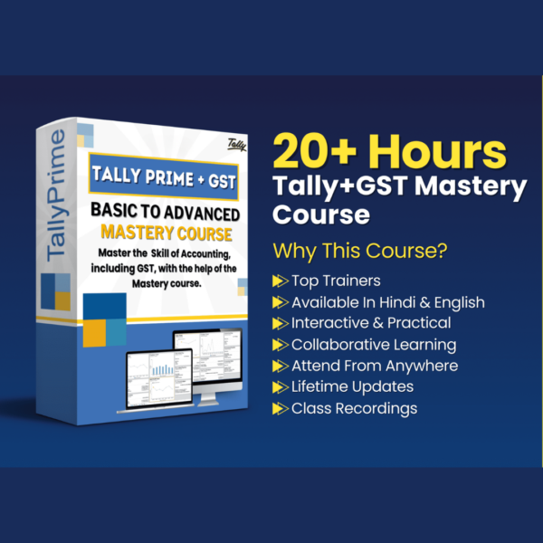 Accounting Bundle